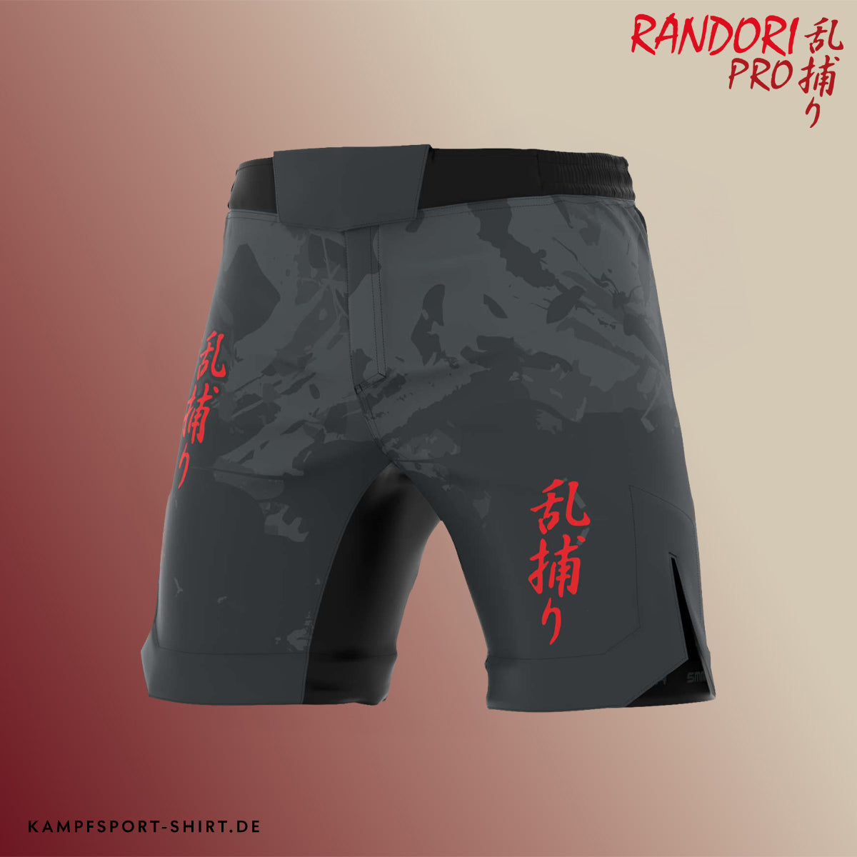 MMA Hose kurz
